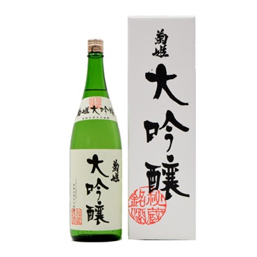｢菊姫合資会社｣〈菊姫〉大吟醸 (1.8L / 熟酒)