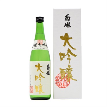 ｢菊姫合資会社｣〈菊姫〉大吟醸 (720mL / 熟酒)