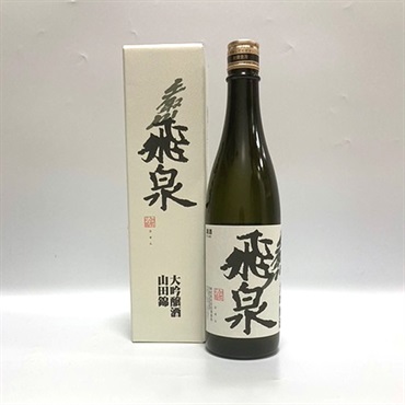 ｢吉田酒造店｣〈手取川〉エムザ限定 大吟醸 飛泉 (720mL / 薫酒)