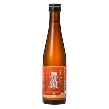 ｢小堀酒造店｣〈萬歳楽　花伝〉本醸造 (300mL / 醇酒)