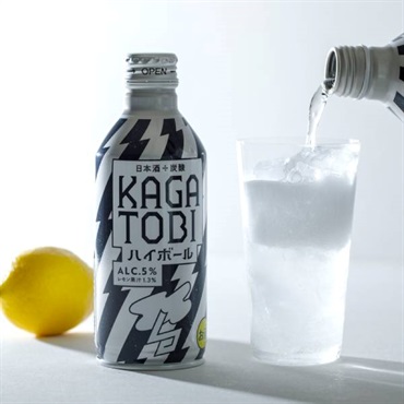「福光屋」KAGATOBI ハイボール【おまとめ便対象】
