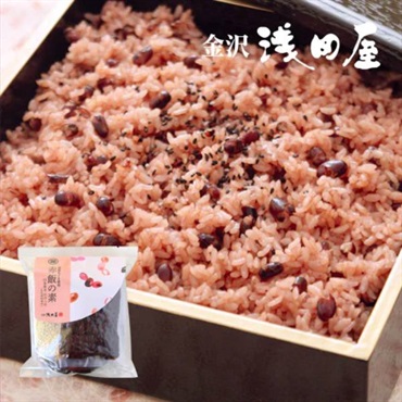 「金沢 浅田屋」赤飯の素　2.5合炊【おまとめ便対象】