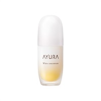 「アユーラ」ホワイトコンセントレートα（医薬部外品）