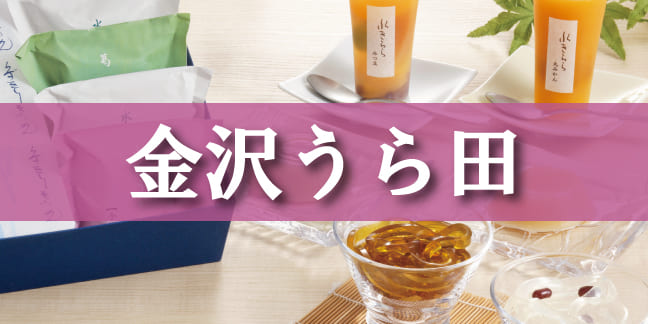 お酒