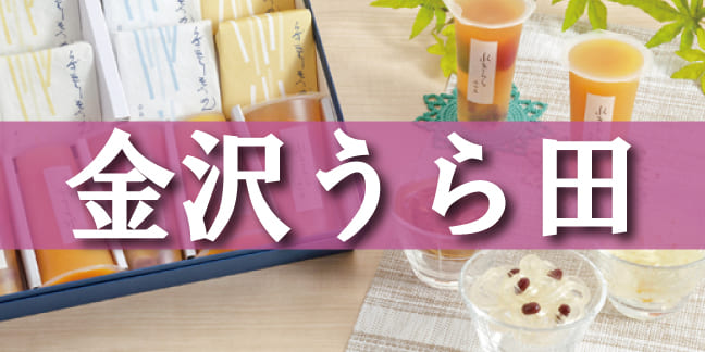 お酒